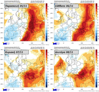 Χάρτες με τη θερμοκρασία στην Ευρώπη