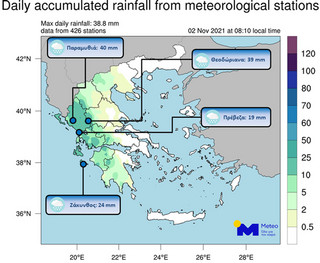 Βροχές και τοπικές καταιγίδες στα δυτικά και βόρεια – Πού αναμένονται φαινόμενα τις επόμενες ώρες