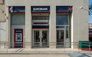 Κατάστημα Eurobank