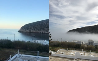 Εικόνα από τη Νάξο πριν και μετά την εμφάνιση του φαινομένου sea smoke Εικόνα από τη Νάξο πριν και μετά την εμφάνιση του φαινομένου sea smoke