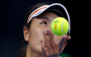 Πενγκ Σουάι (Peng Shuai) Πενγκ Σουάι (Peng Shuai)