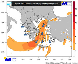 Αρνητικές θερμοκρασίες στη Βόρεια Ελλάδα το πρωί της Πέμπτης 11 Νοεμβρίου 2021