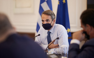 Σύσκεψη Σύσκεψη
