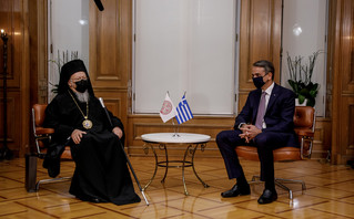 Συνάντηση Μητσοτάκη Βαρθολομαίου Συνάντηση Μητσοτάκη Βαρθολομαίου