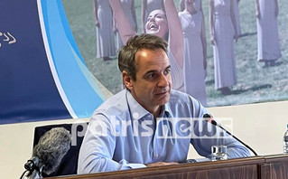 Στη Αρχαία Ολυμπία ο Κυριάκος Μητσοτάκης Στη Αρχαία Ολυμπία ο Κυριάκος Μητσοτάκης