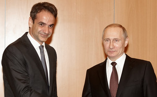 Στη «ρωσική Ριβιέρα» η συνάντηση Μητσοτάκη – Πουτίν Στη «ρωσική Ριβιέρα» η συνάντηση Μητσοτάκη – Πουτίν
