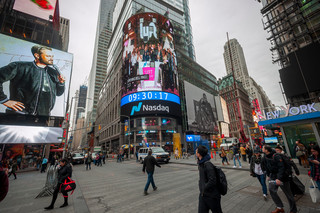 Το αμερικανικό χρηματιστήριο Nasdaq