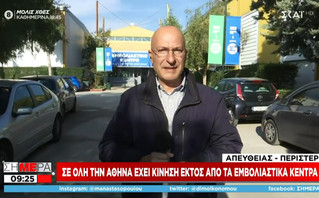 Σαρηγιάννης: Πάμε ολοταχώς για μέσο όρο 5000 κρούσματα Σαρηγιάννης: Πάμε ολοταχώς για μέσο όρο 5000 κρούσματα