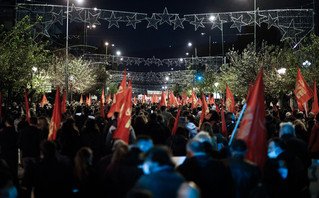 Πορεία για το Πολυτεχνείο