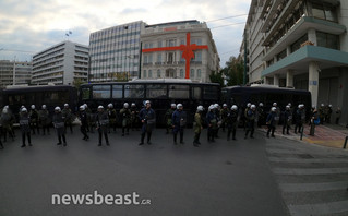 πορεία Πολυτεχνείο