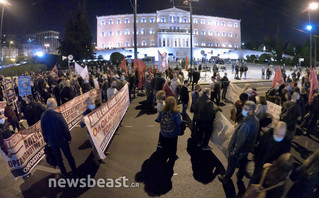 Μέλη συνδικάτων στο Σύνταγμα 