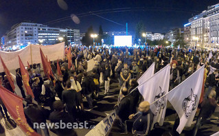 Πορεία εργαζομένων στο κέντρο της Αθήνας