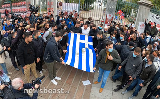 Η σημαία του Πολυτεχνείου