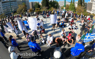 Συγκέντρωση υγειονομικών κατά του υποχρεωτικού εμβολιασμού