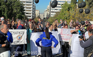 Συγκέντρωση υγειονομικών κατά του υποχρεωτικού εμβολιασμού