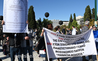 Συγκέντρωση υγειονομικών κατά του υποχρεωτικού εμβολιασμού