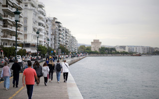 Κόσμος στη Θεσσαλονίκη