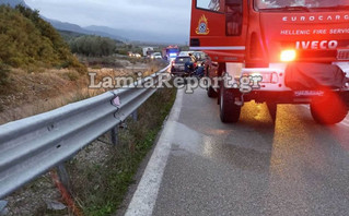 Φθιώτιδα: Πατέρας δύο παιδιών σκοτώθηκε πηγαίνοντας για το μεροκάματο