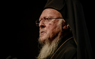 Εκδήλωση προς τιμήν του Οικουμενικού Πατριάρχη Βαρθολομαίου Εκδήλωση προς τιμήν του Οικουμενικού Πατριάρχη Βαρθολομαίου