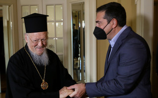 Συνάντηση Τσίπρα - Βαρθολομαίου Συνάντηση Τσίπρα - Βαρθολομαίου