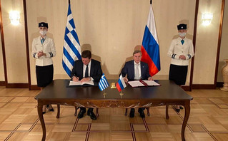 Υπογραφή Πρωτοκόλλου Συνεργασίας Ελλάδας-Ρωσίας