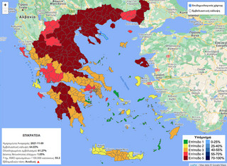 Επιδημιολογικός Χάρτης Ελλάδας Επιδημιολογικός Χάρτης Ελλάδας