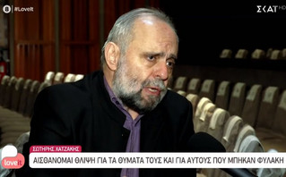 Σωτήρης Χατζάκης: «Γενναίο και συγκινητικό» το ότι ο Δημήτρης Λιγνάδης έκανε παράσταση στη φυλακή