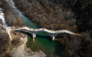 Το Γεφύρι Καλογερικό από ψηλά