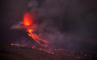 Ηφαίστειο Λα Πάλμα