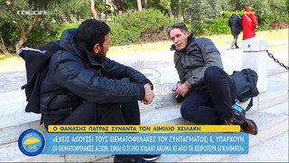 Αιμίλιος Χειλάκης: Αν πήγαινα να δω τον Δημήτρη Λιγνάδη δεν θα το έλεγα