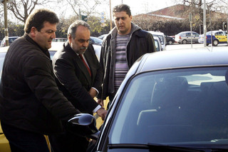 Απαγωγή Μυλωνά Απαγωγή Μυλωνά