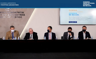 Καταπολεμώντας τις διακρίσεις λόγω σεξουαλικού προσανατολισμού - ταυτότητας και έκφρασης φύλου Καταπολεμώντας τις διακρίσεις λόγω σεξουαλικού προσανατολισμού - ταυτότητας και έκφρασης φύλου