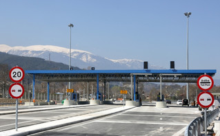 Διόδια Διόδια