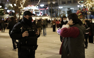 Έλεγχοι για τα νέα μέτρα Έλεγχοι για τα νέα μέτρα