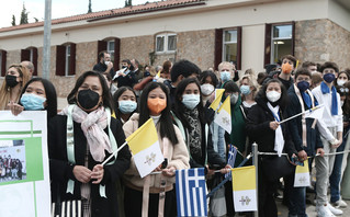 Επίσκεψη πάπα Φαγκίσκου στην Ελλάδα Επίσκεψη πάπα Φαγκίσκου στην Ελλάδα
