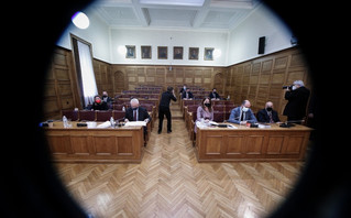 Εξεταστική Επιτροπή Εξεταστική Επιτροπή