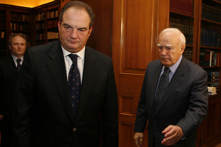 Καραμανλής Παπούλιας Καραμανλής Παπούλιας