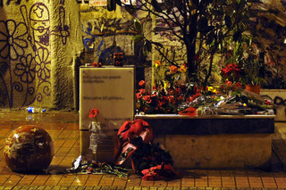 Αλέξης Γρηγορόπουλος Αλέξης Γρηγορόπουλος