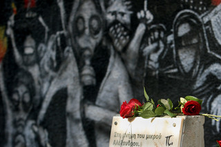 Επέτειος δολοφονίας Γρηγορόπουλου: Κλείνει στις 10:30 ο σταθμός του μετρό Πανεπιστήμιο