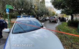 Οικογενειακή τραγωδία στο Νέο Ηράκλειο Οικογενειακή τραγωδία στο Νέο Ηράκλειο