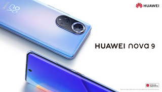 huawei nova 7