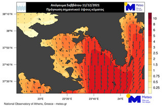 Θυελλώδεις νοτιάδες και υψηλός κυματισμός σε Σαρωνικό και Νότιο Ευβοϊκό το Σάββατο 11 Δεκεμβρίου 2021