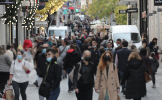 Κόσμος στην Ερμού Κόσμος στην Ερμού