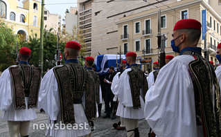 Κηδεία Κάρολου Παπούλια