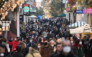 Κόσμος στην Ερμού