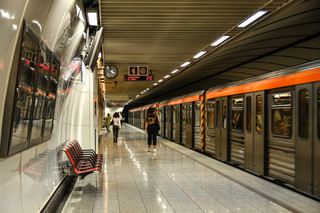 σταθμός του μετρό
