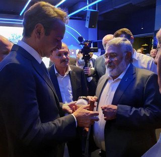 Ρολόι Κυριάκος Μητσοτάκης Ρολόι Κυριάκος Μητσοτάκης