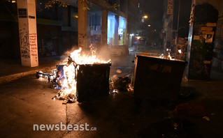 Φωτιά σε κάδους στην οδό Μπενάκη