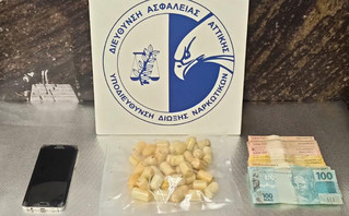 Συνελήφθη στο «Ελ. Βενιζέλος» Βραζιλιάνα που είχε καταπιεί 36 «αυγά» με κοκαΐνη