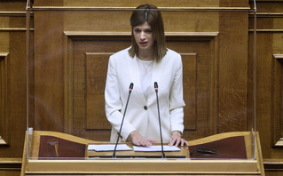 Κατερίνα Νοτοπούλου Κατερίνα Νοτοπούλου
